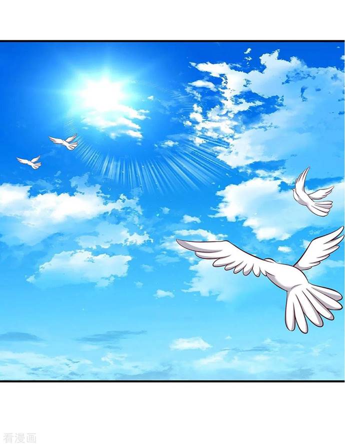 Shura Sword Sovereign Chapter 211 Gambar 7